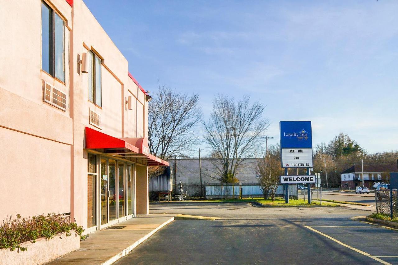 Hotel Petersburg Va I-95 & E Washington St 외부 사진